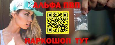 круглые Гай