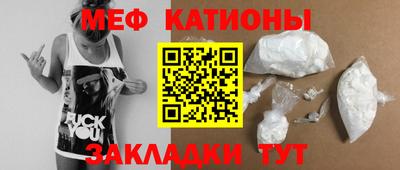 хмурый Гагарин