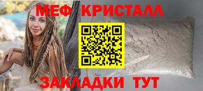 хмурый Гагарин