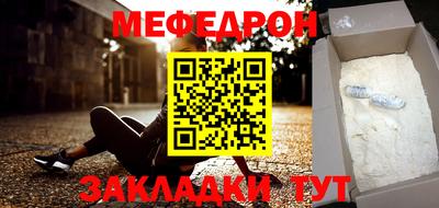 СК Гатчина