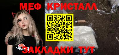 круглые Гай