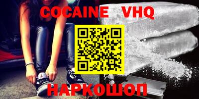 круглые Гай