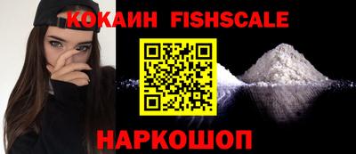 круглые Гай