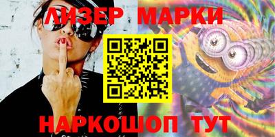 круглые Гай