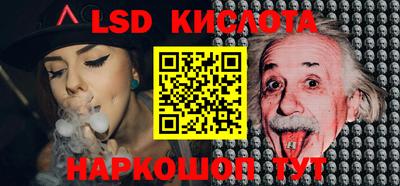 круглые Гай