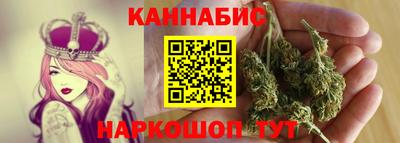 круглые Гай