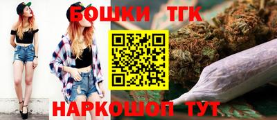 круглые Гай
