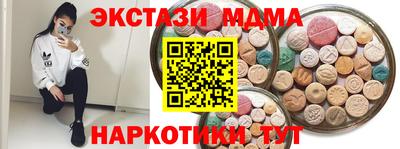 хмурый Гагарин