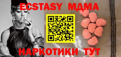 хмурый Гагарин