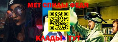 СК Гатчина