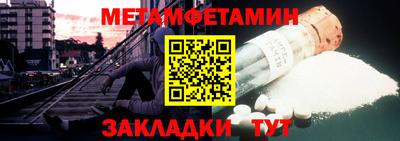 СК Гатчина