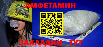 круглые Гай