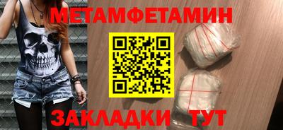 круглые Гай