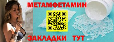 СК Гатчина