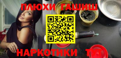 круглые Гай