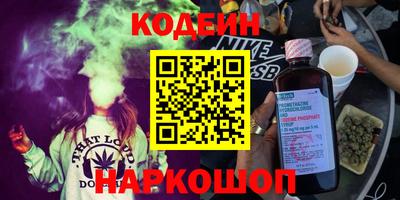 круглые Гай