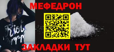 хмурый Гагарин