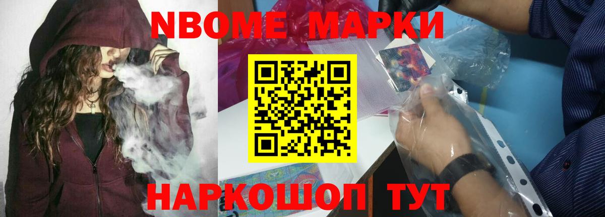Сальск  Лсд 25 экстази кислота  Вход с VPN  ЛСД экстази кислота 