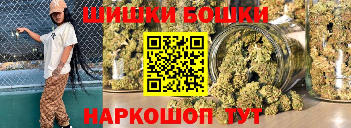Конопля ГИДРОПОН  Вход с VPN  Конопля SATIVA & INDICA  Марихуана планчик  Сальск 